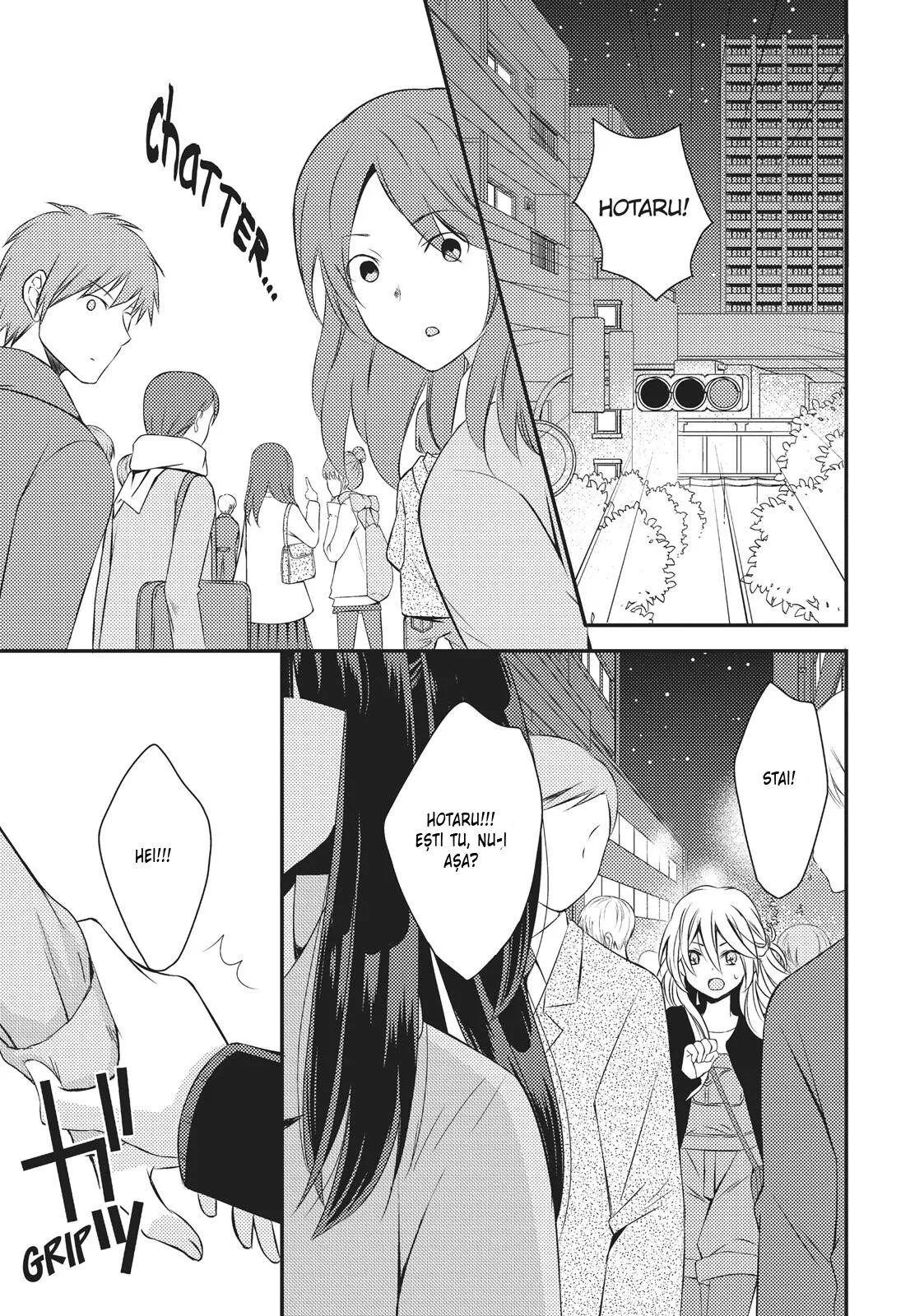 Netsuzou Trap – NTR - Capitolul 26