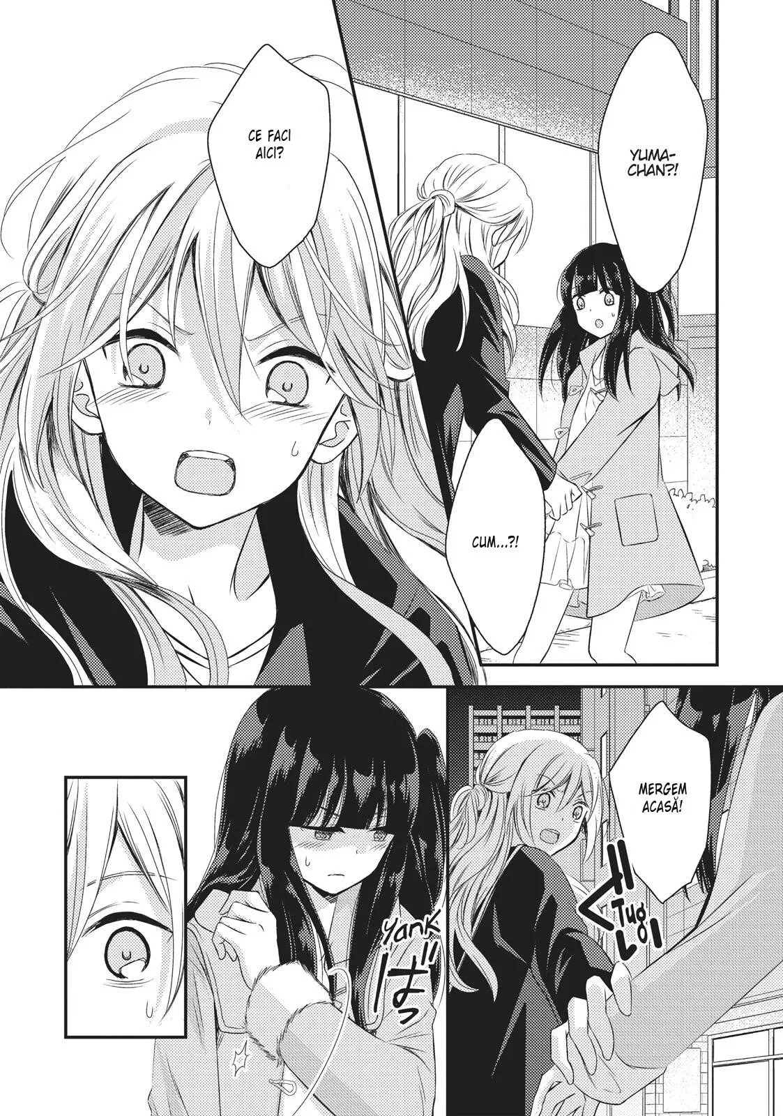 Netsuzou Trap – NTR - Capitolul 26