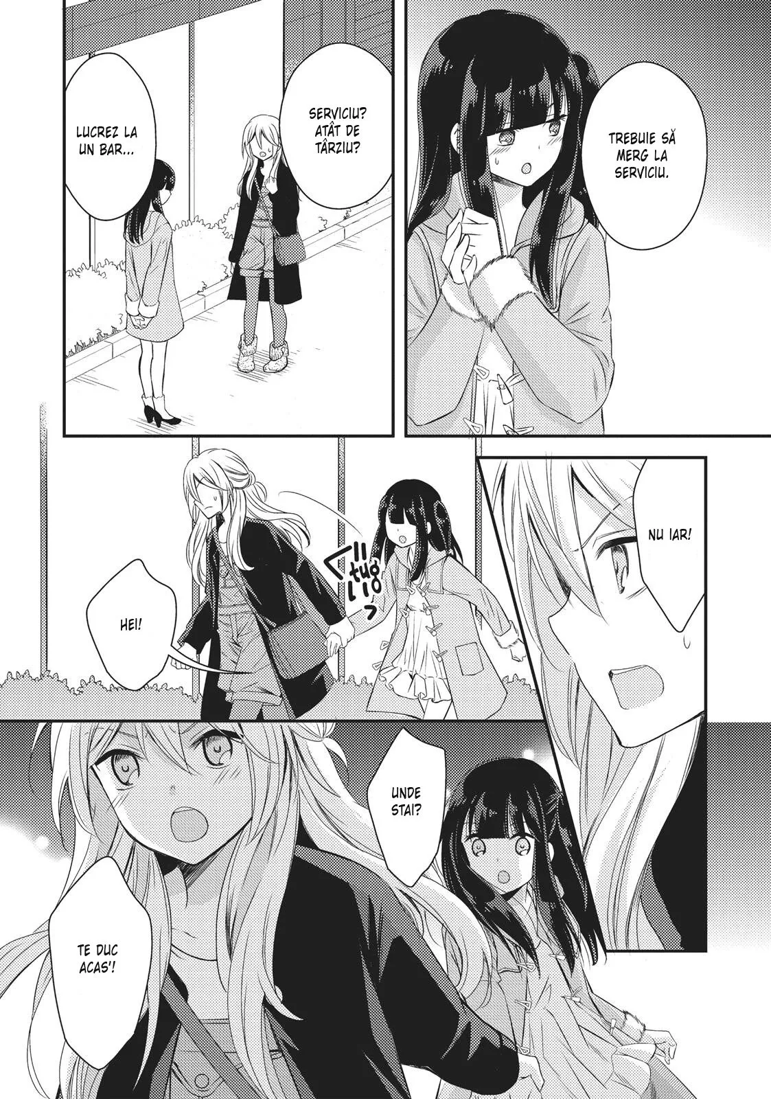 Netsuzou Trap – NTR - Capitolul 26