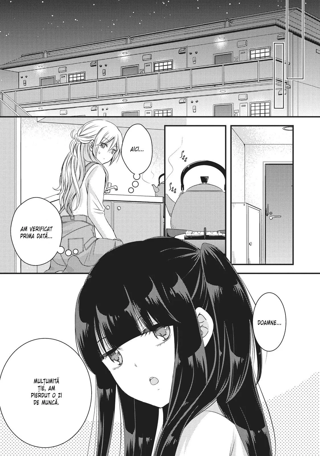 Netsuzou Trap – NTR - Capitolul 26