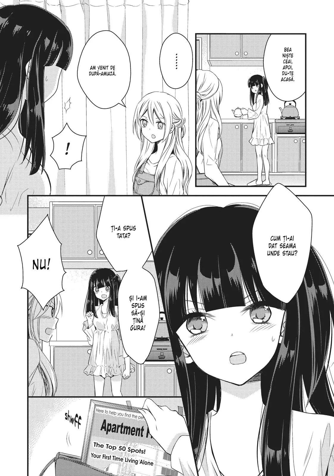 Netsuzou Trap – NTR - Capitolul 26