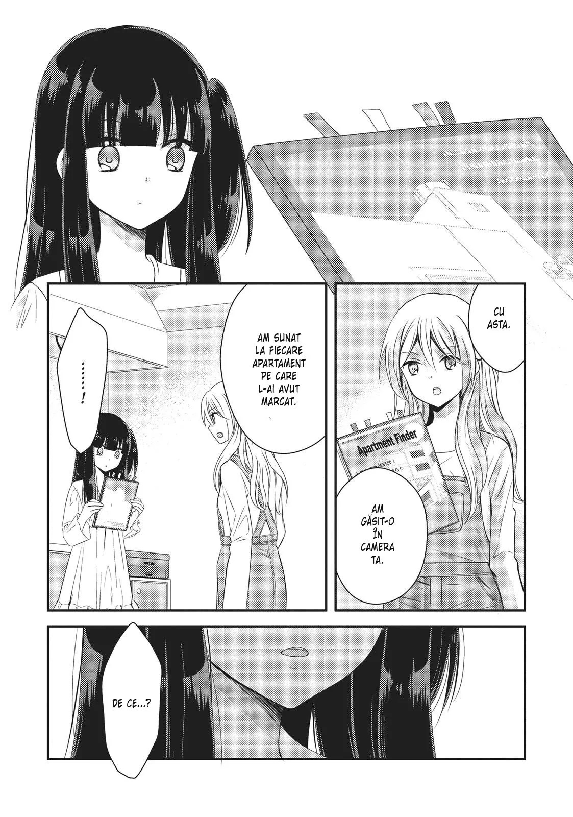 Netsuzou Trap – NTR - Capitolul 26