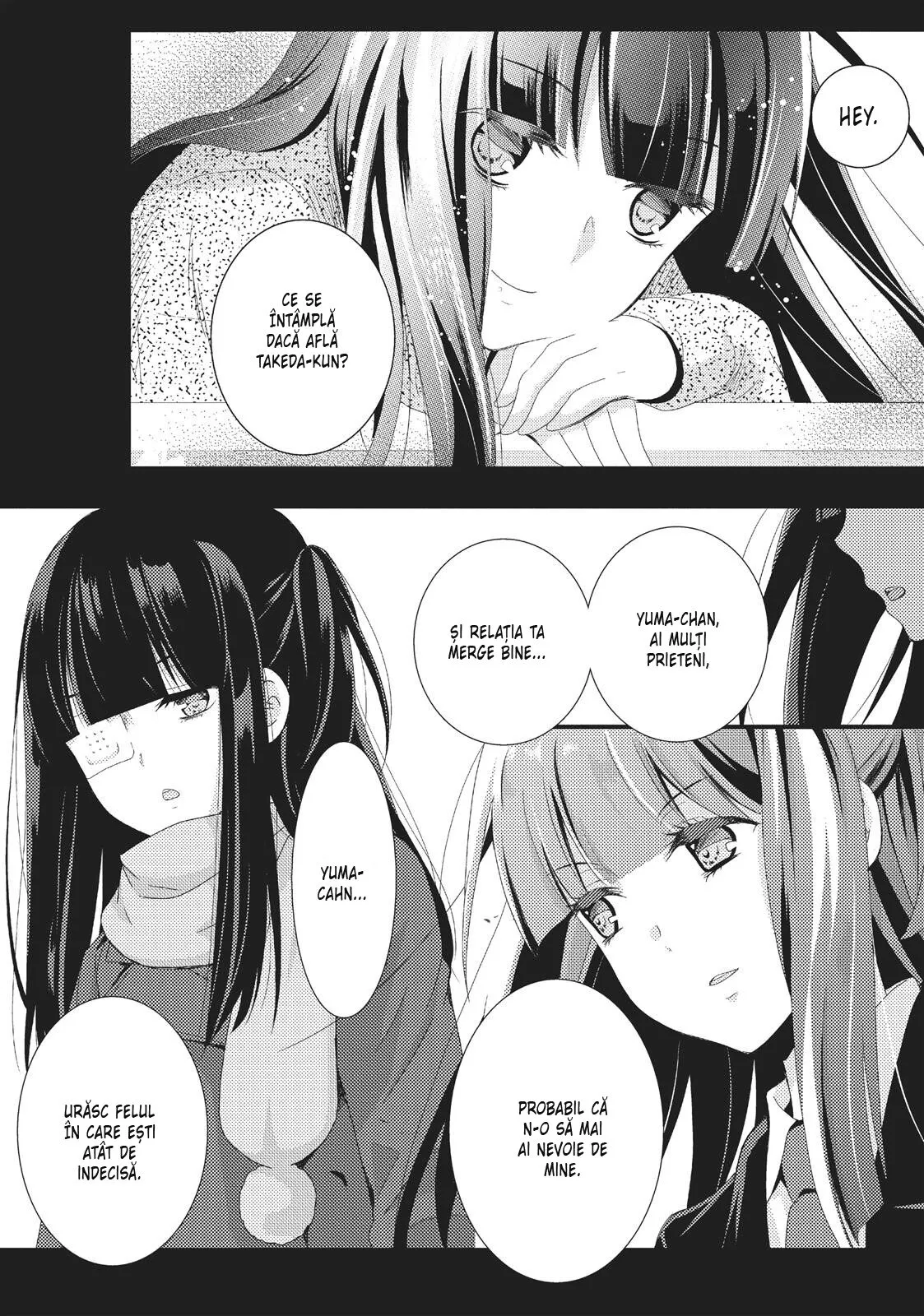 Netsuzou Trap – NTR - Capitolul 26