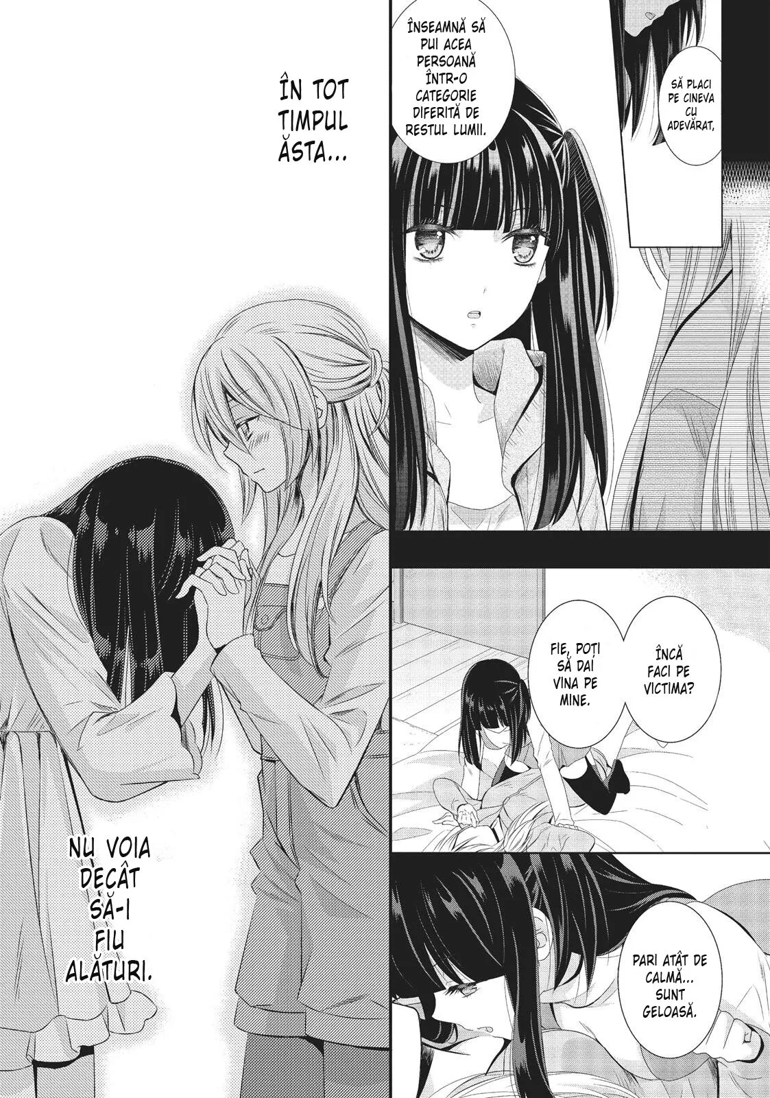 Netsuzou Trap – NTR - Capitolul 26