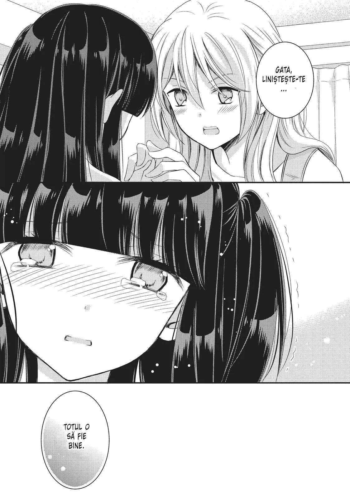 Netsuzou Trap – NTR - Capitolul 26
