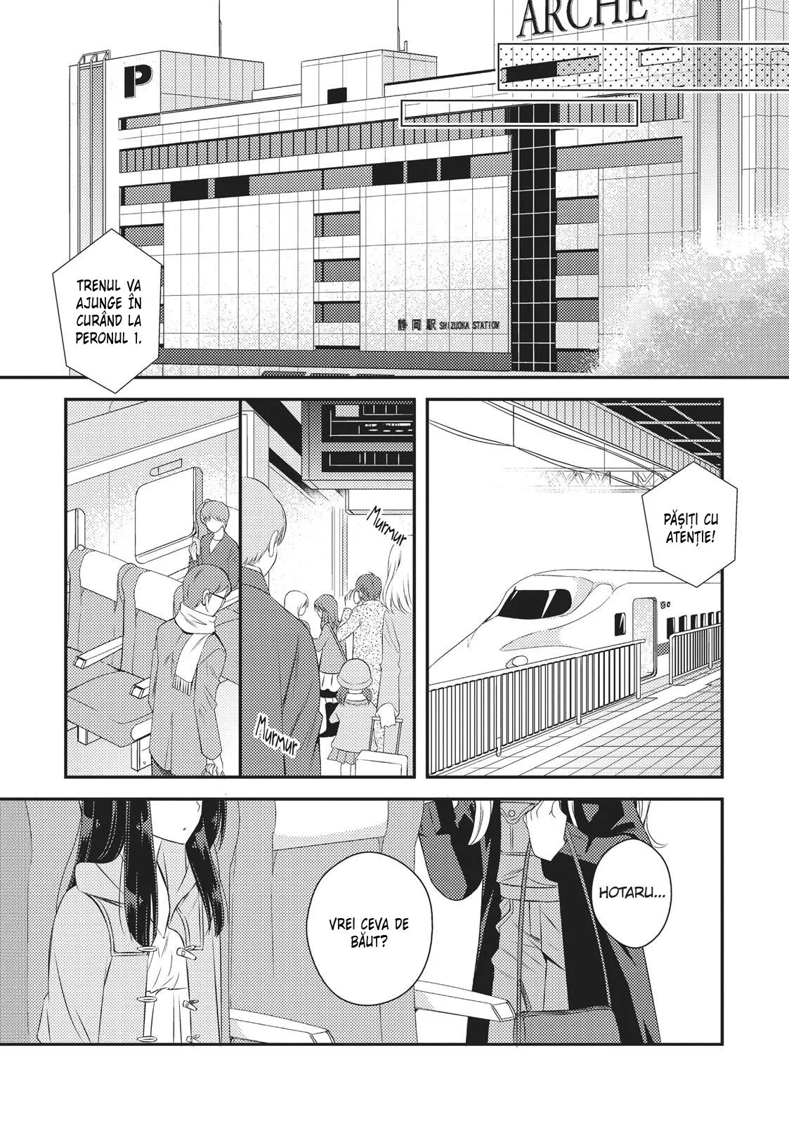Netsuzou Trap – NTR - Capitolul 26