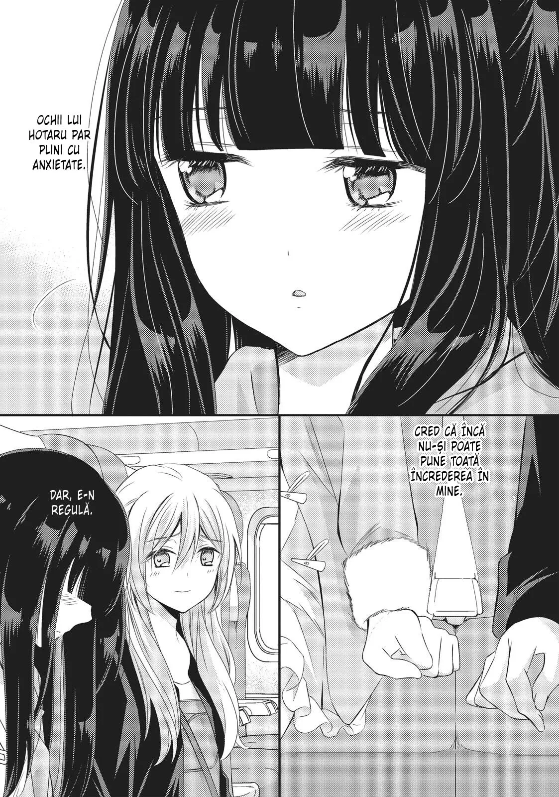 Netsuzou Trap – NTR - Capitolul 26