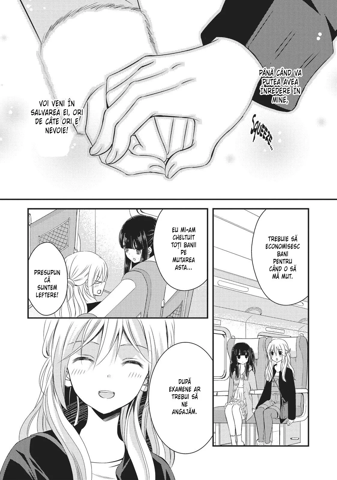 Netsuzou Trap – NTR - Capitolul 26