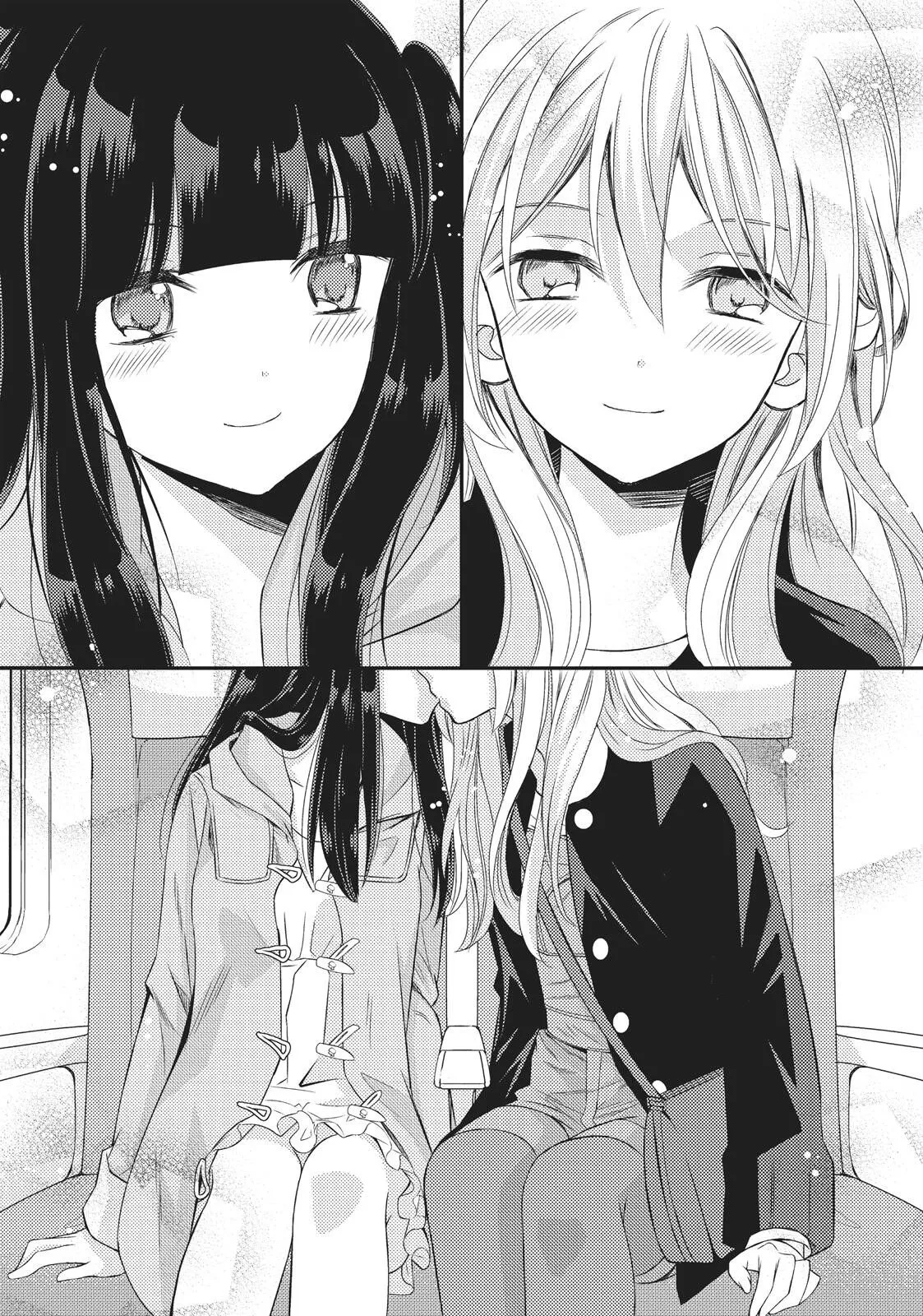 Netsuzou Trap – NTR - Capitolul 26