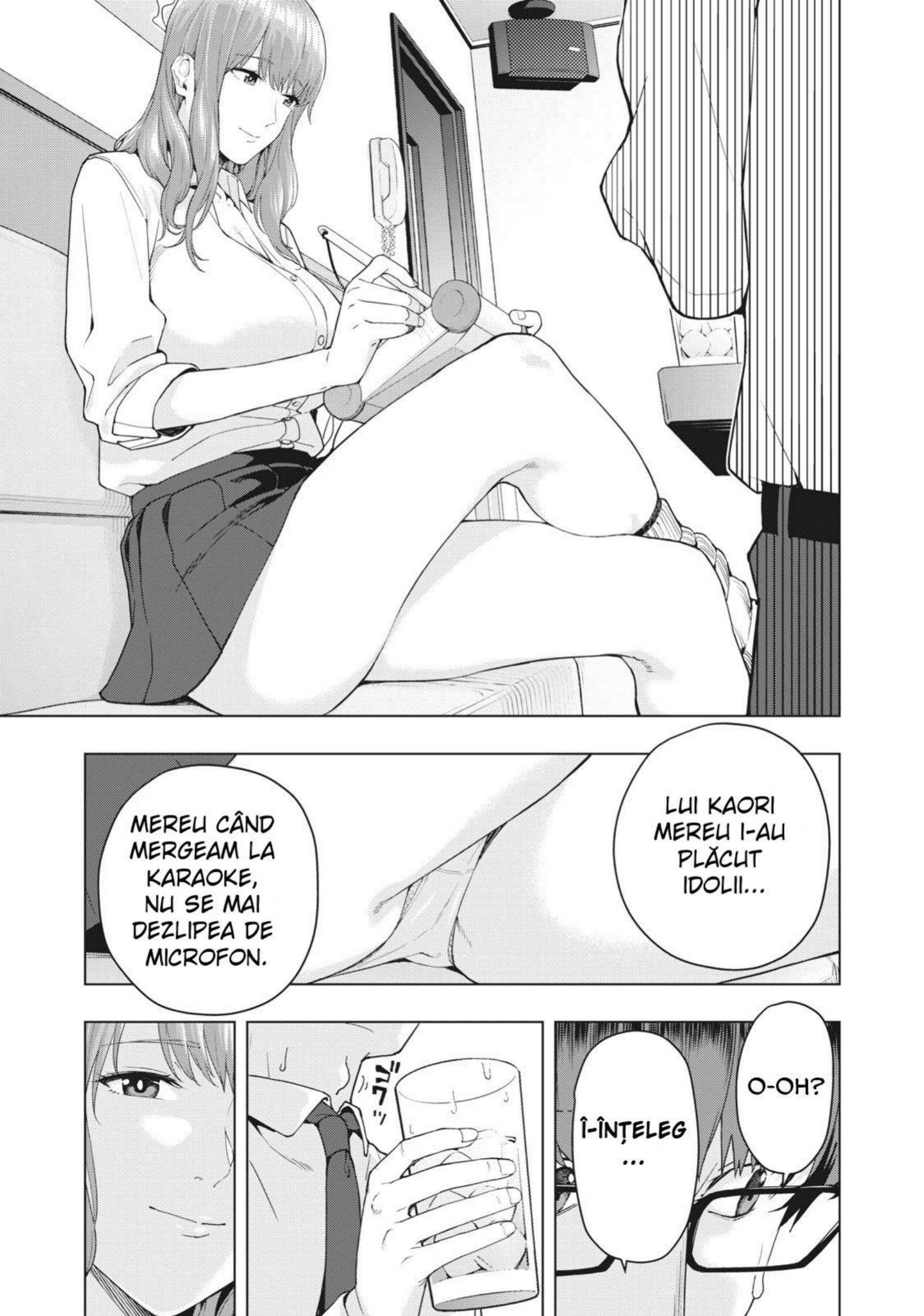 Prietena iubitei mele - Capitolul 1