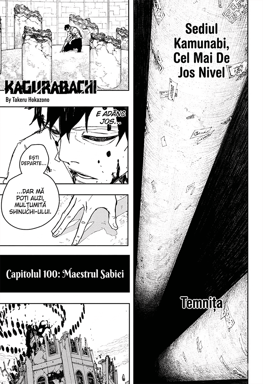 Kagurabachi - Capitolul 100