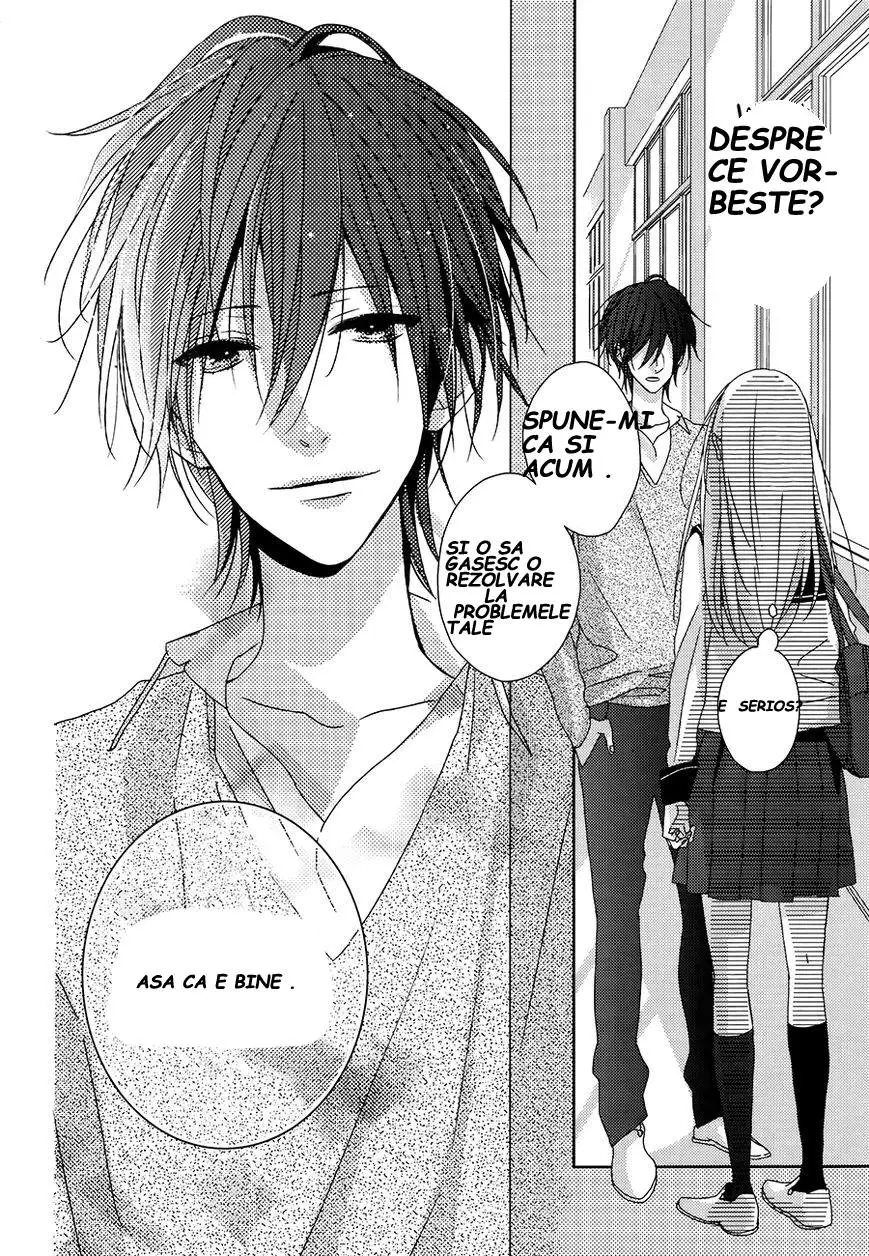 Acel Băiat-Lup este al meu! - Capitolul 2