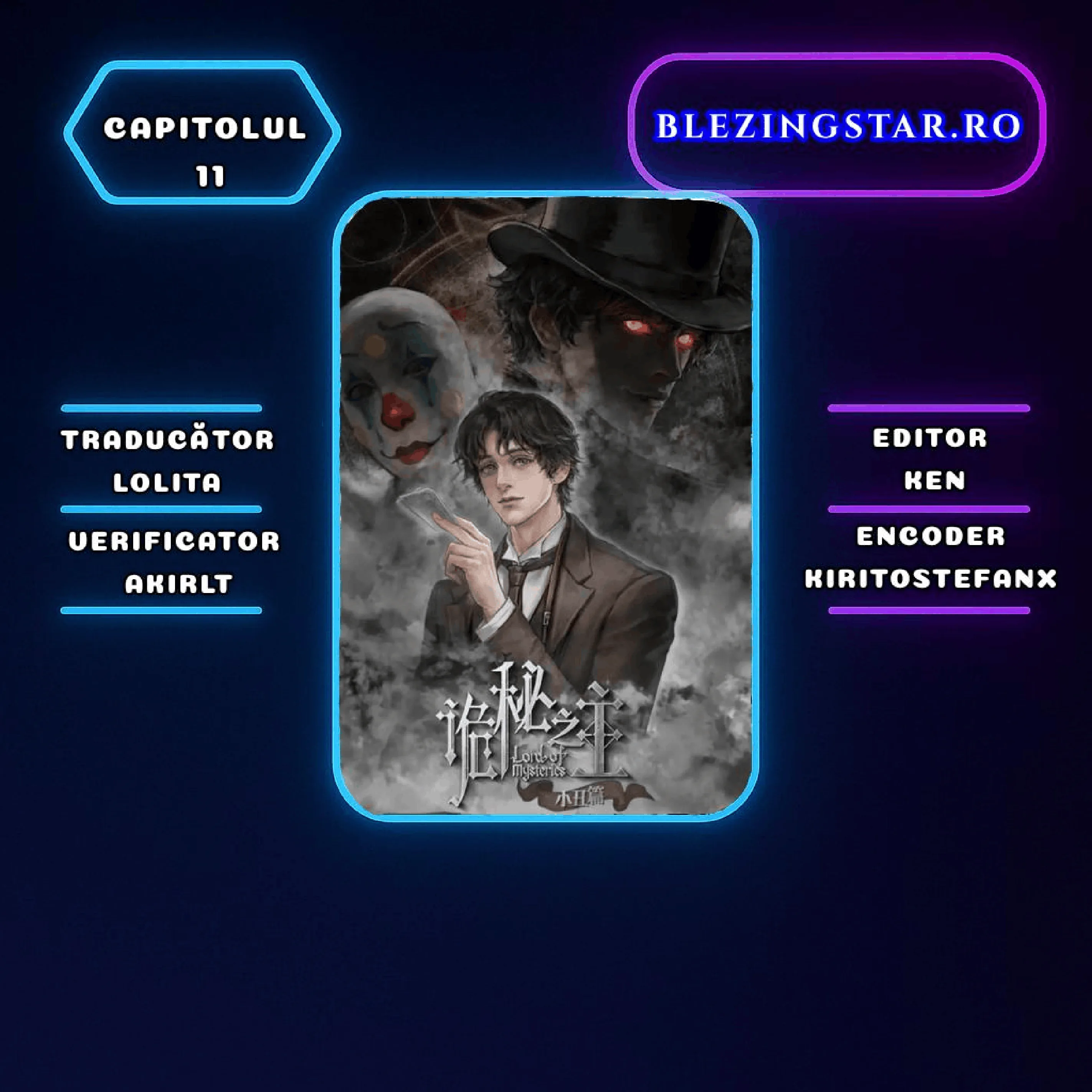 Lord of Mysteries (Remake) - Capitolul 11