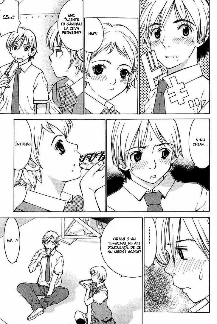A Girls - Capitolul 3