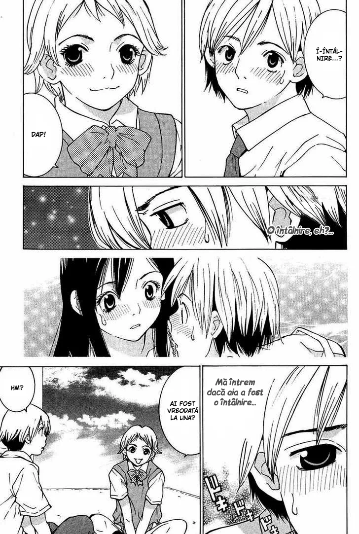 A Girls - Capitolul 3