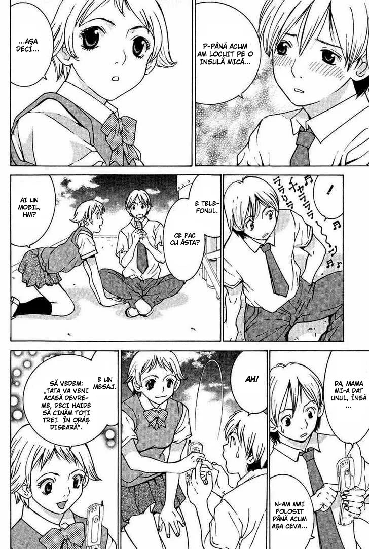 A Girls - Capitolul 3