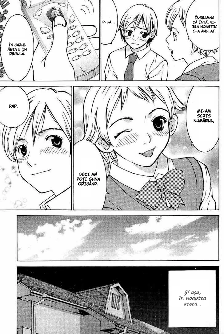 A Girls - Capitolul 3