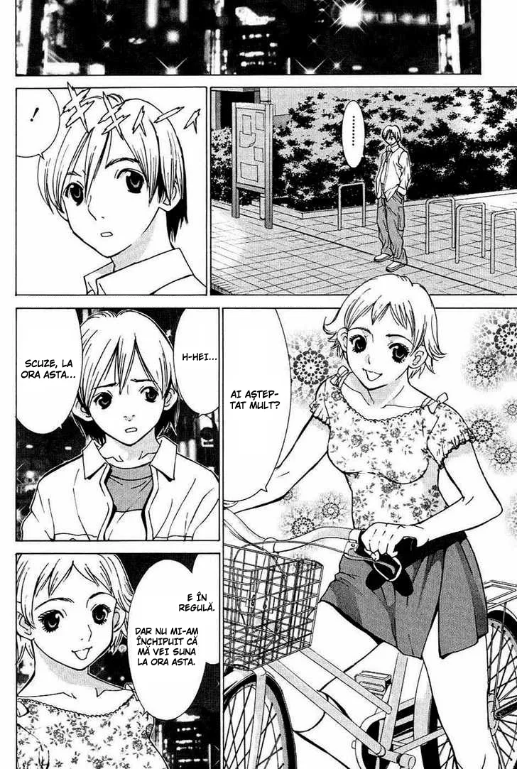 A Girls - Capitolul 3