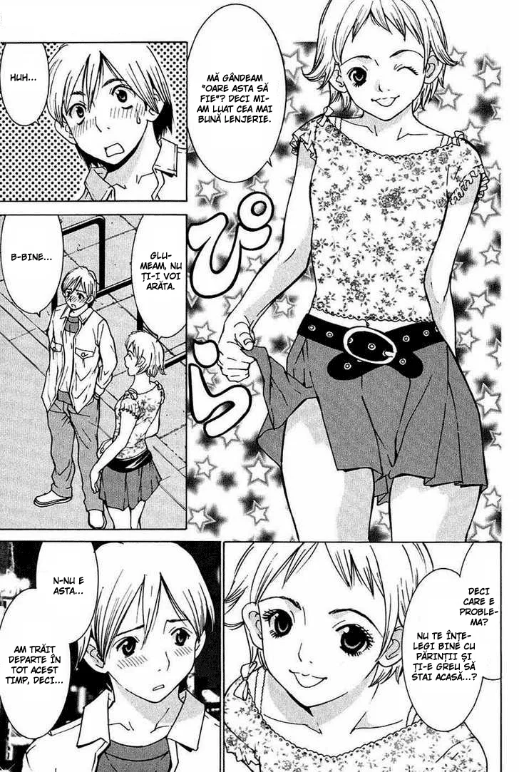 A Girls - Capitolul 3