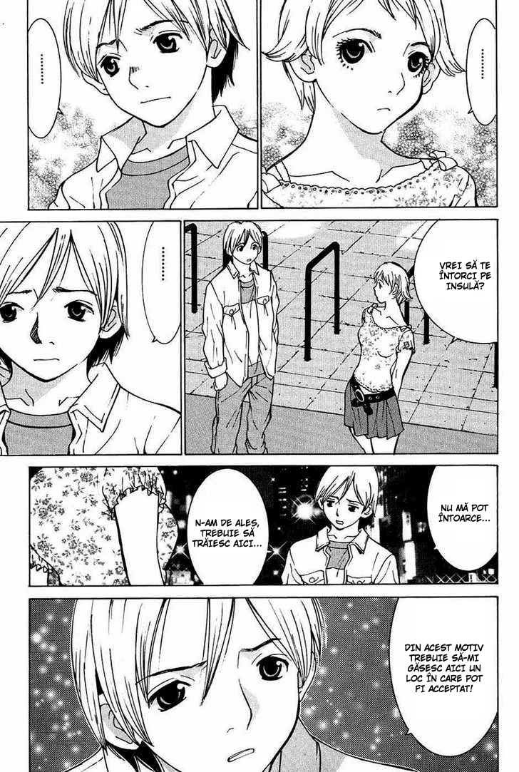 A Girls - Capitolul 3