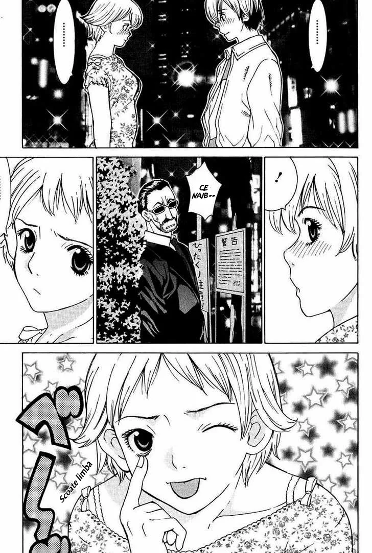 A Girls - Capitolul 3