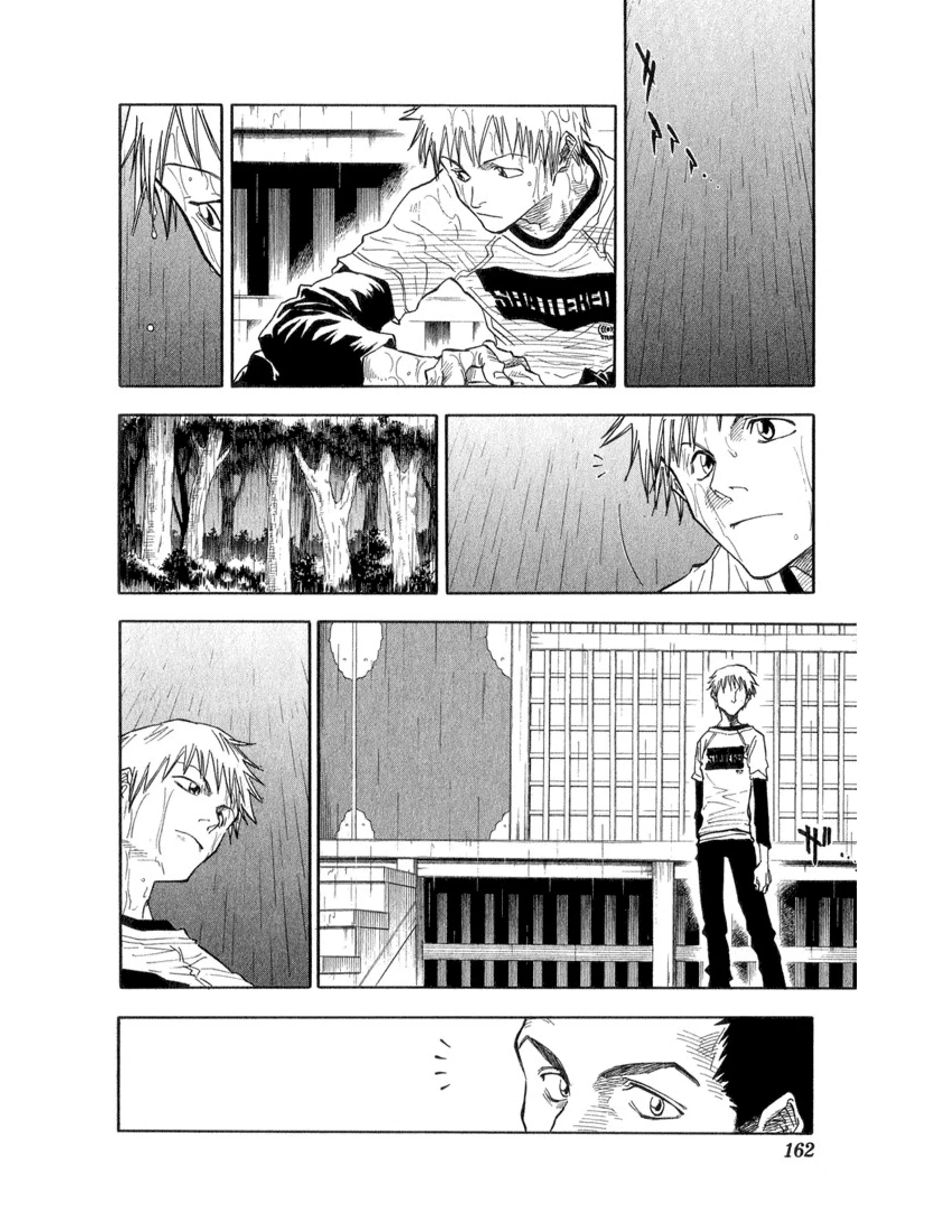 Bleach - Capitolul 24