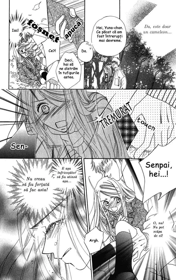 Platonic Porno - Capitolul 0