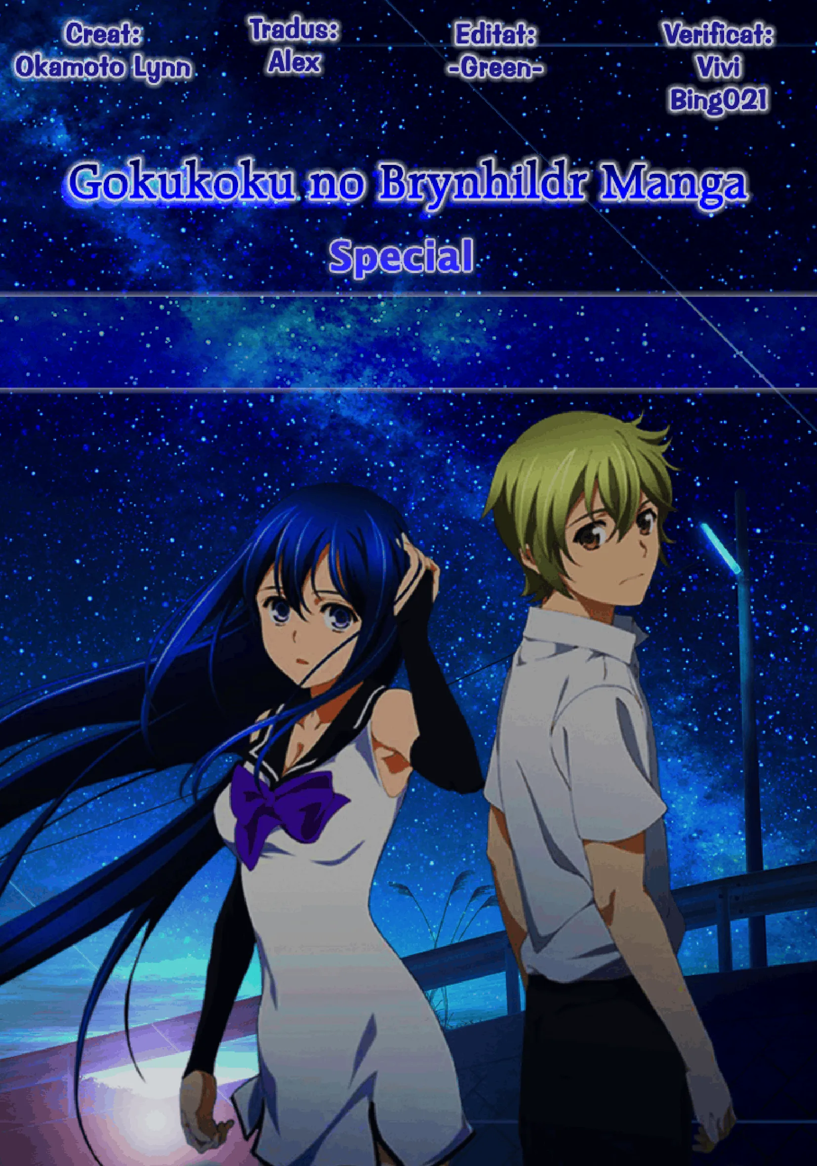Brynhildr in the Darkness - Capitolul 0