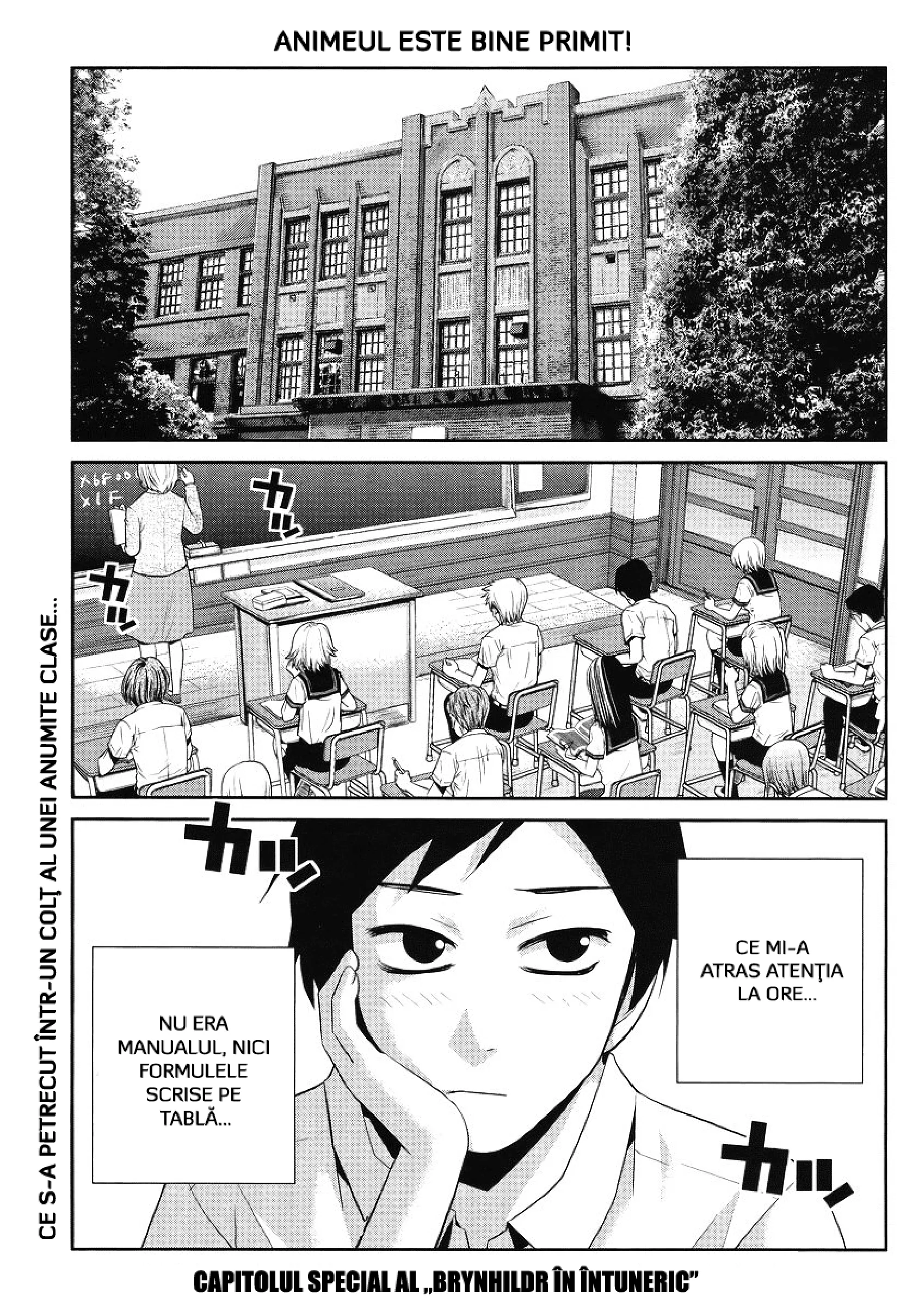 Brynhildr in the Darkness - Capitolul 0