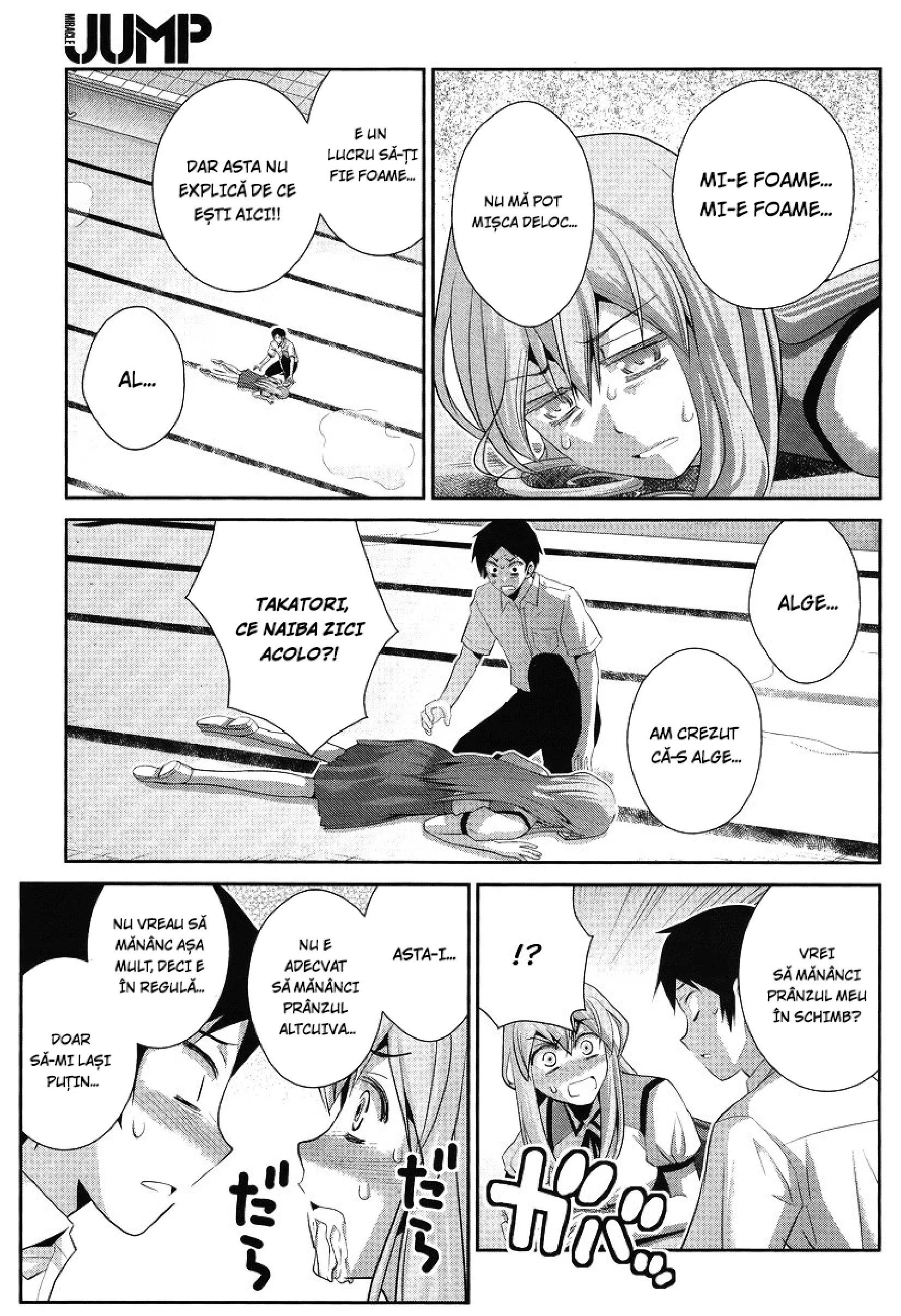 Brynhildr in the Darkness - Capitolul 0