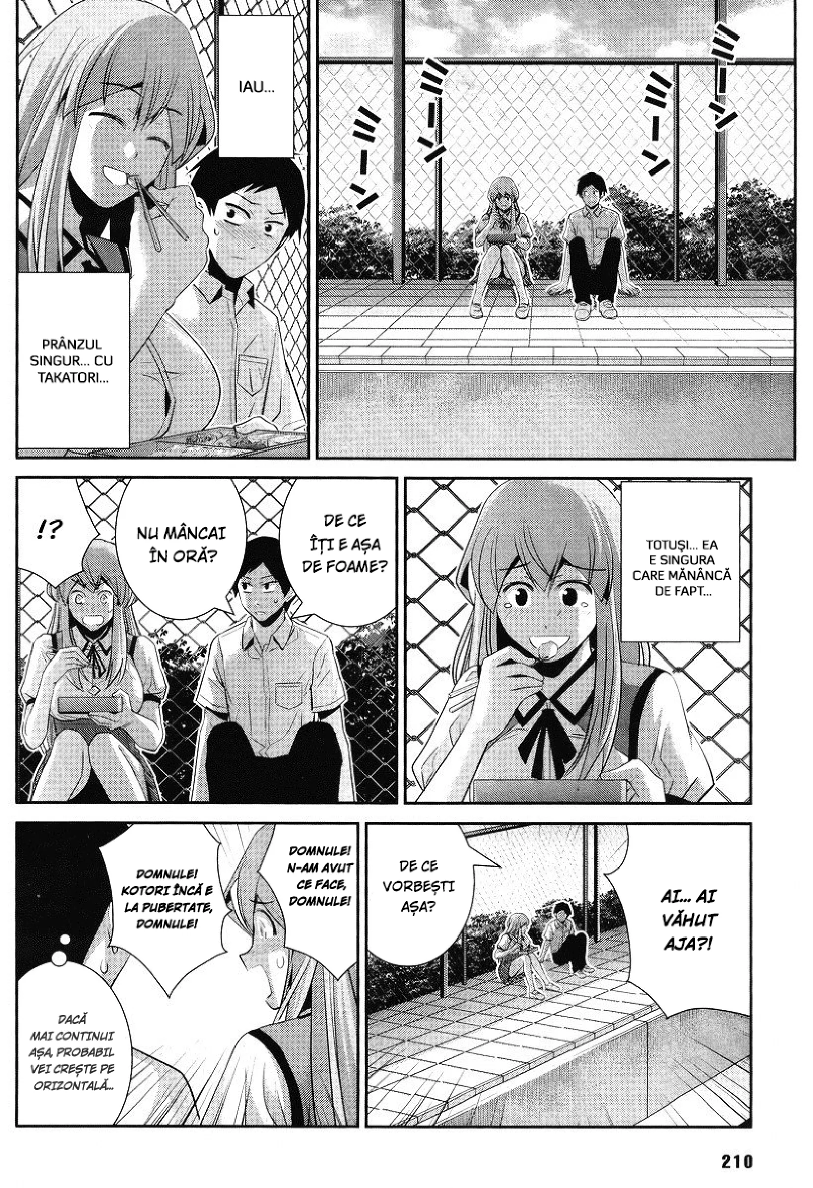 Brynhildr in the Darkness - Capitolul 0