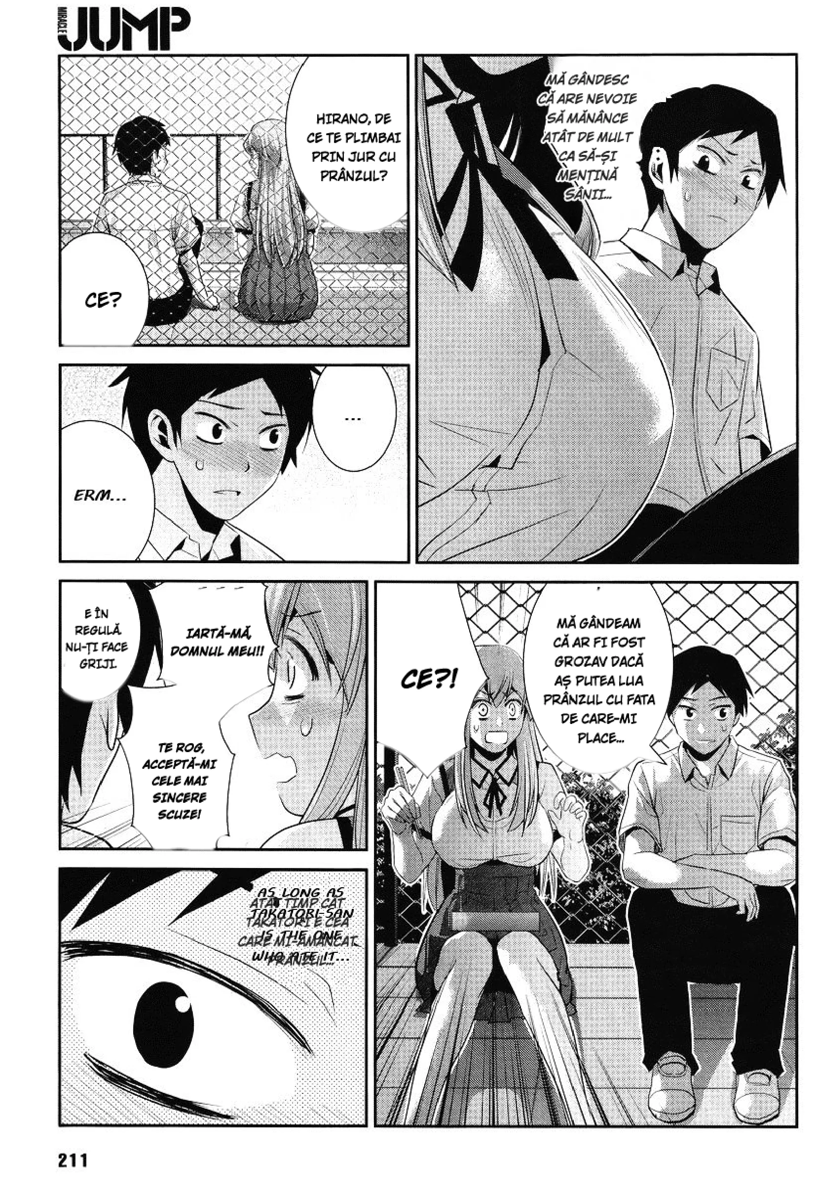 Brynhildr in the Darkness - Capitolul 0