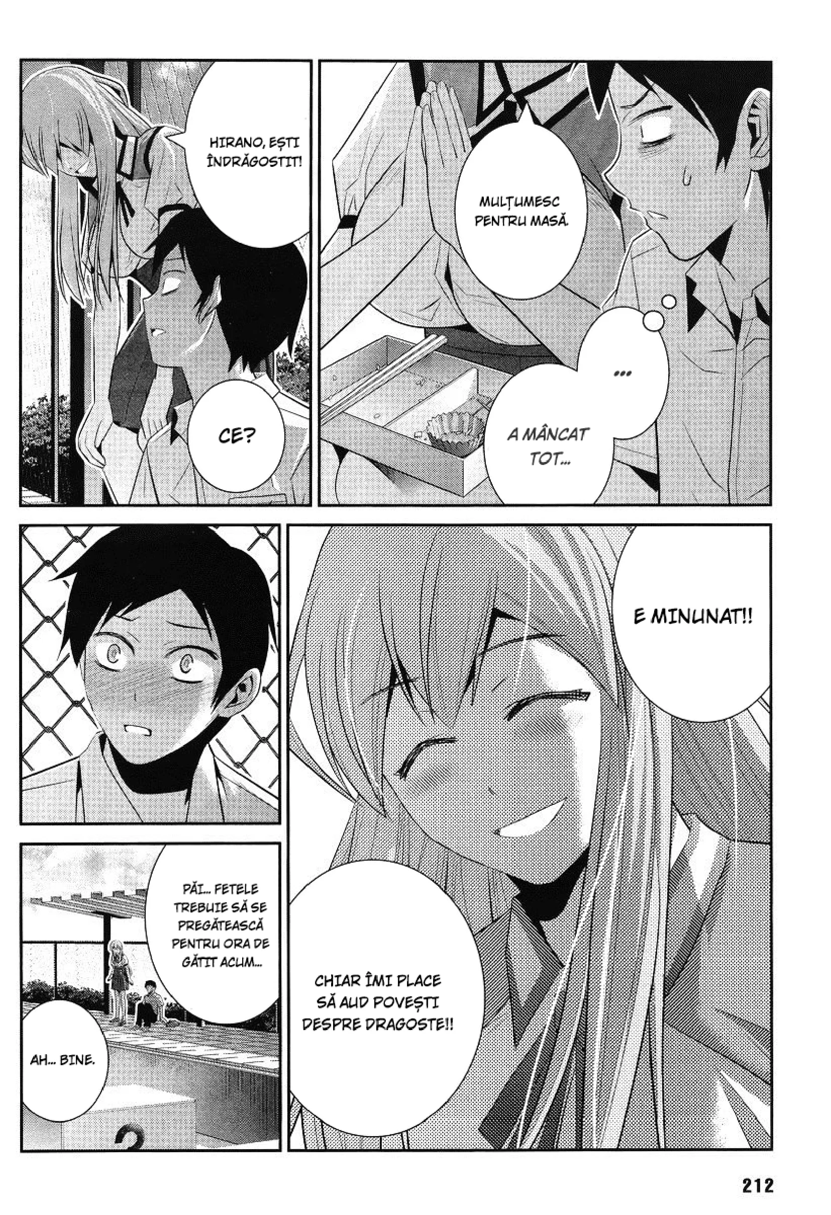 Brynhildr in the Darkness - Capitolul 0