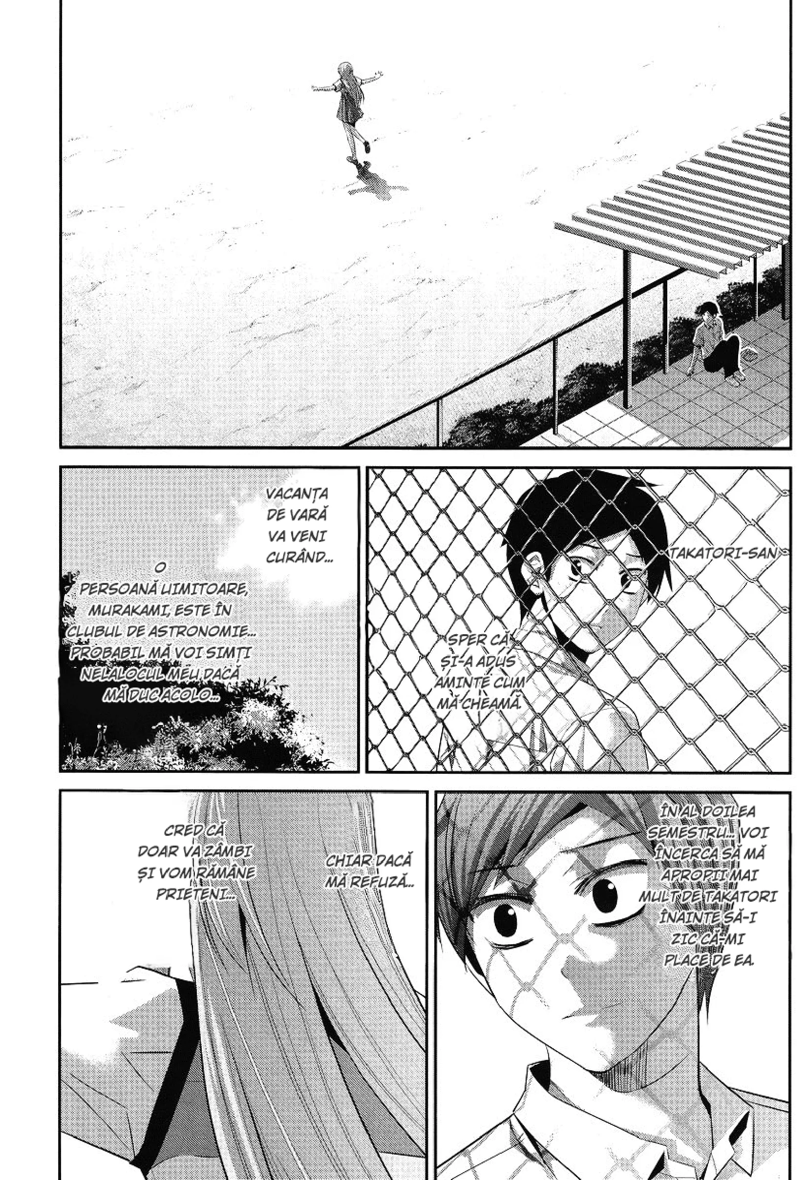 Brynhildr in the Darkness - Capitolul 0