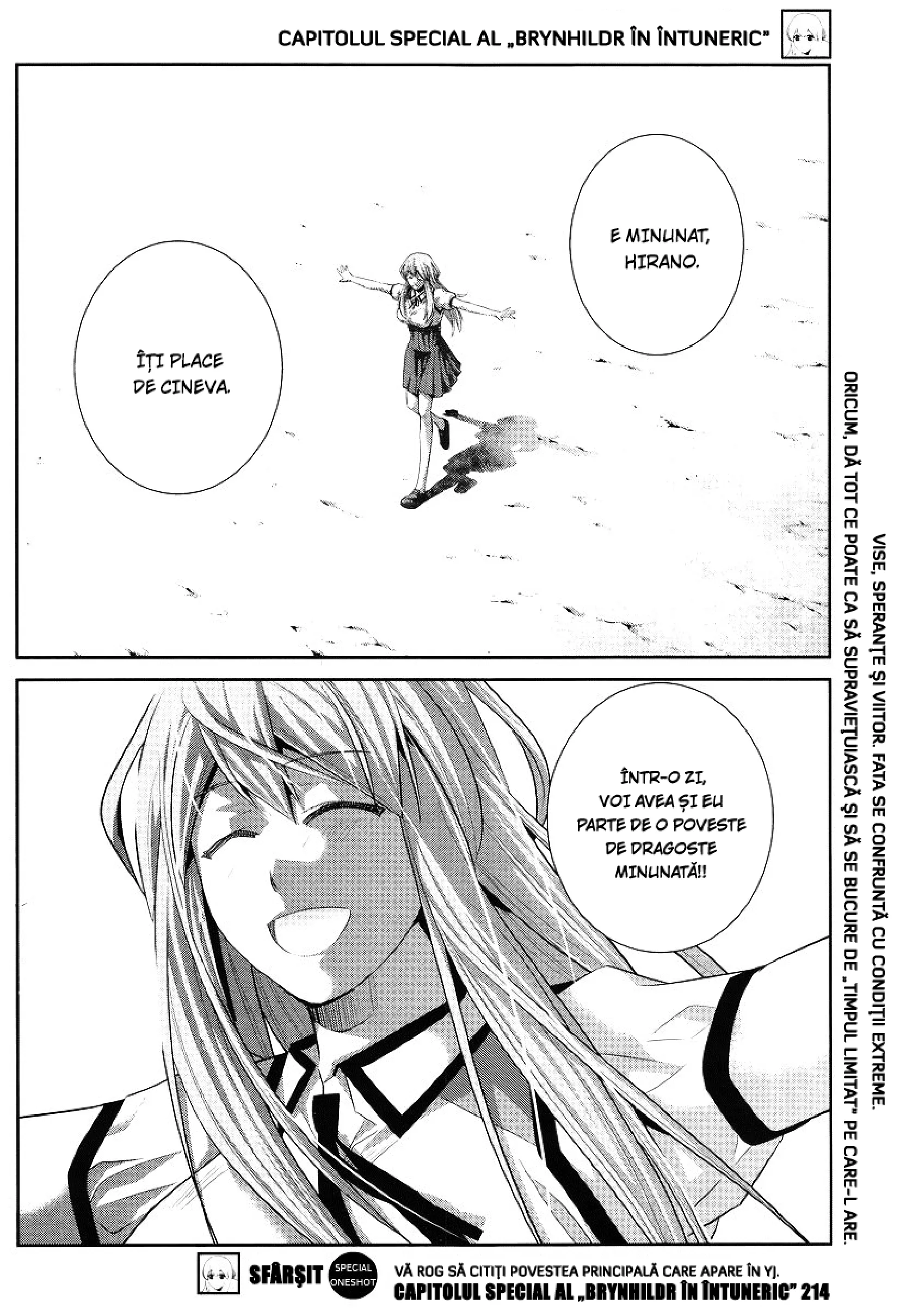 Brynhildr in the Darkness - Capitolul 0