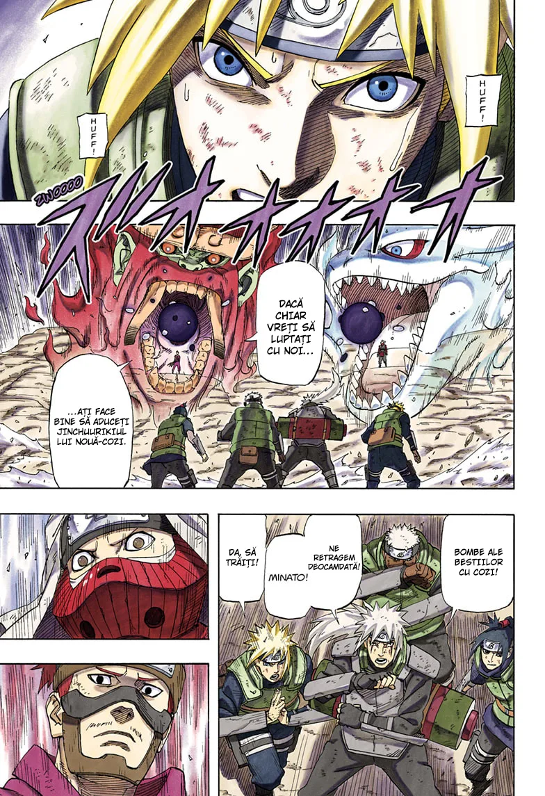 Naruto: Vârtejul din interiorul Spiralei - Capitolul 0