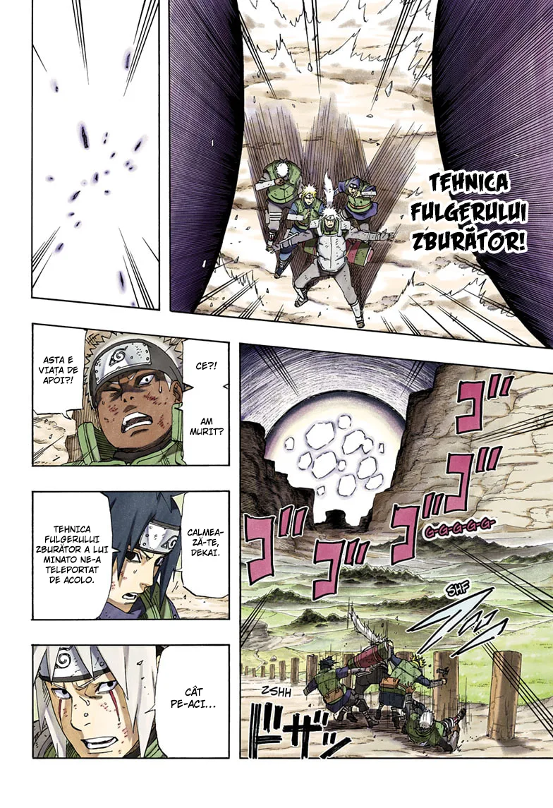 Naruto: Vârtejul din interiorul Spiralei - Capitolul 0
