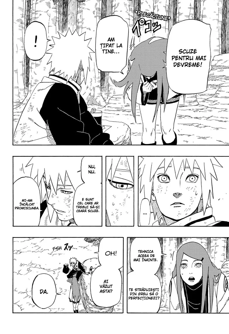 Naruto: Vârtejul din interiorul Spiralei - Capitolul 0