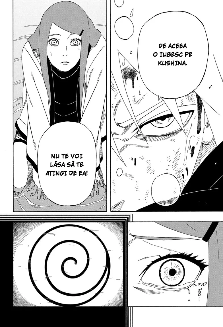 Naruto: Vârtejul din interiorul Spiralei - Capitolul 0