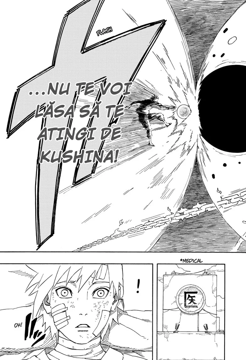 Naruto: Vârtejul din interiorul Spiralei - Capitolul 0