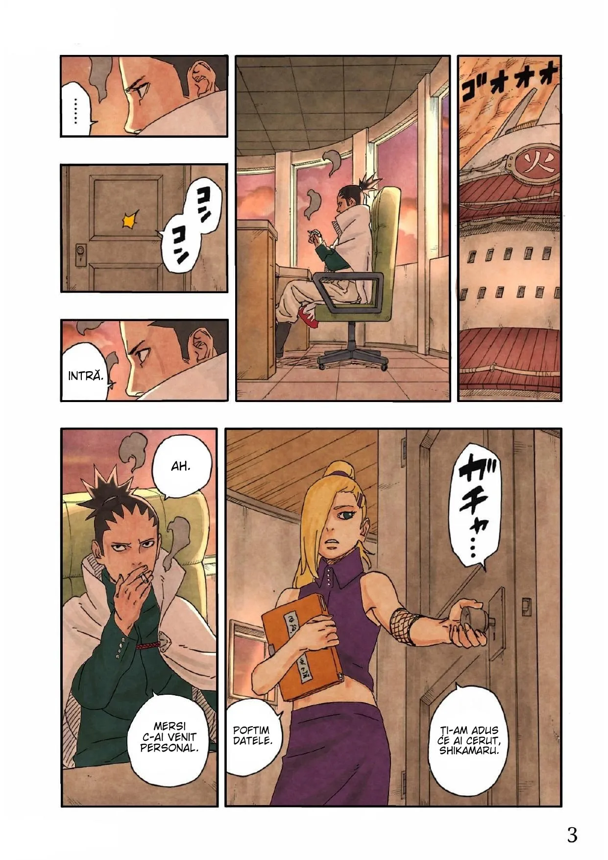 Boruto: Two Blue Vortex - Capitolul 6