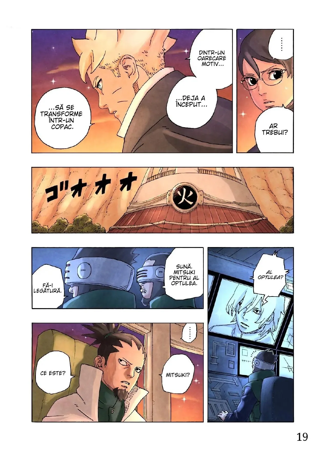 Boruto: Two Blue Vortex - Capitolul 6