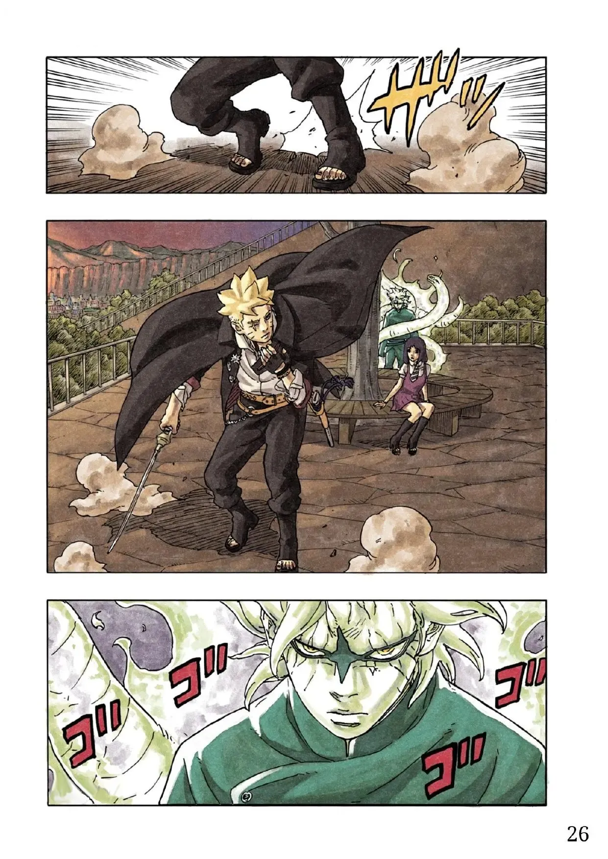 Boruto: Two Blue Vortex - Capitolul 6