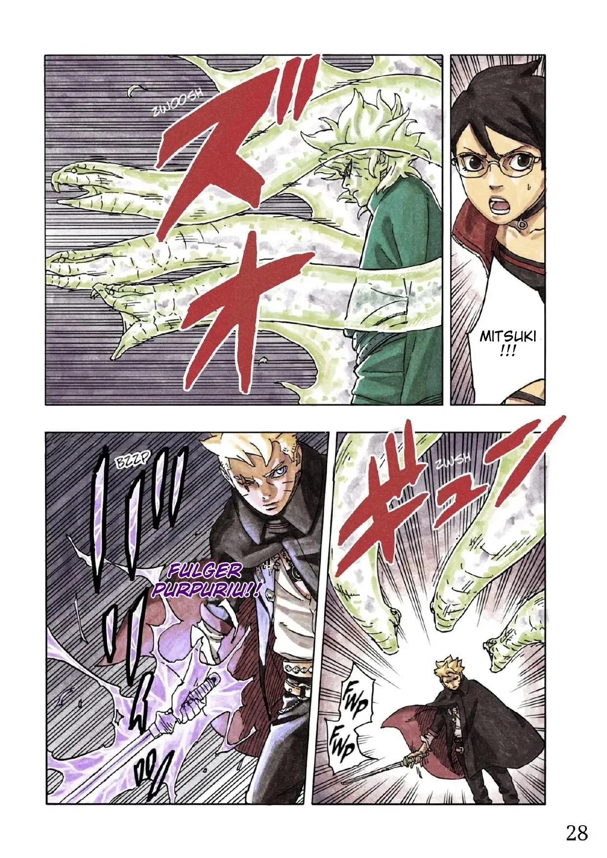 Boruto: Two Blue Vortex - Capitolul 6