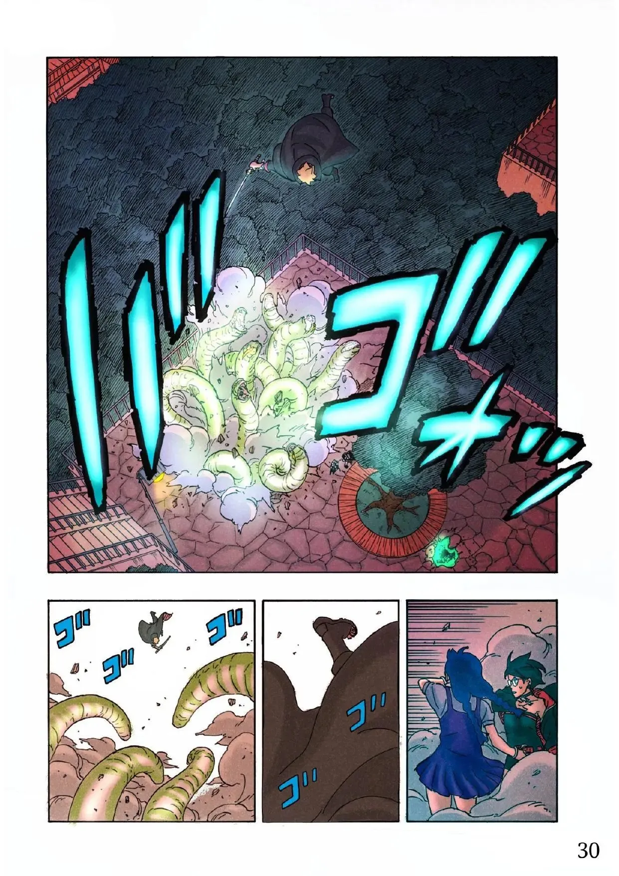 Boruto: Two Blue Vortex - Capitolul 6