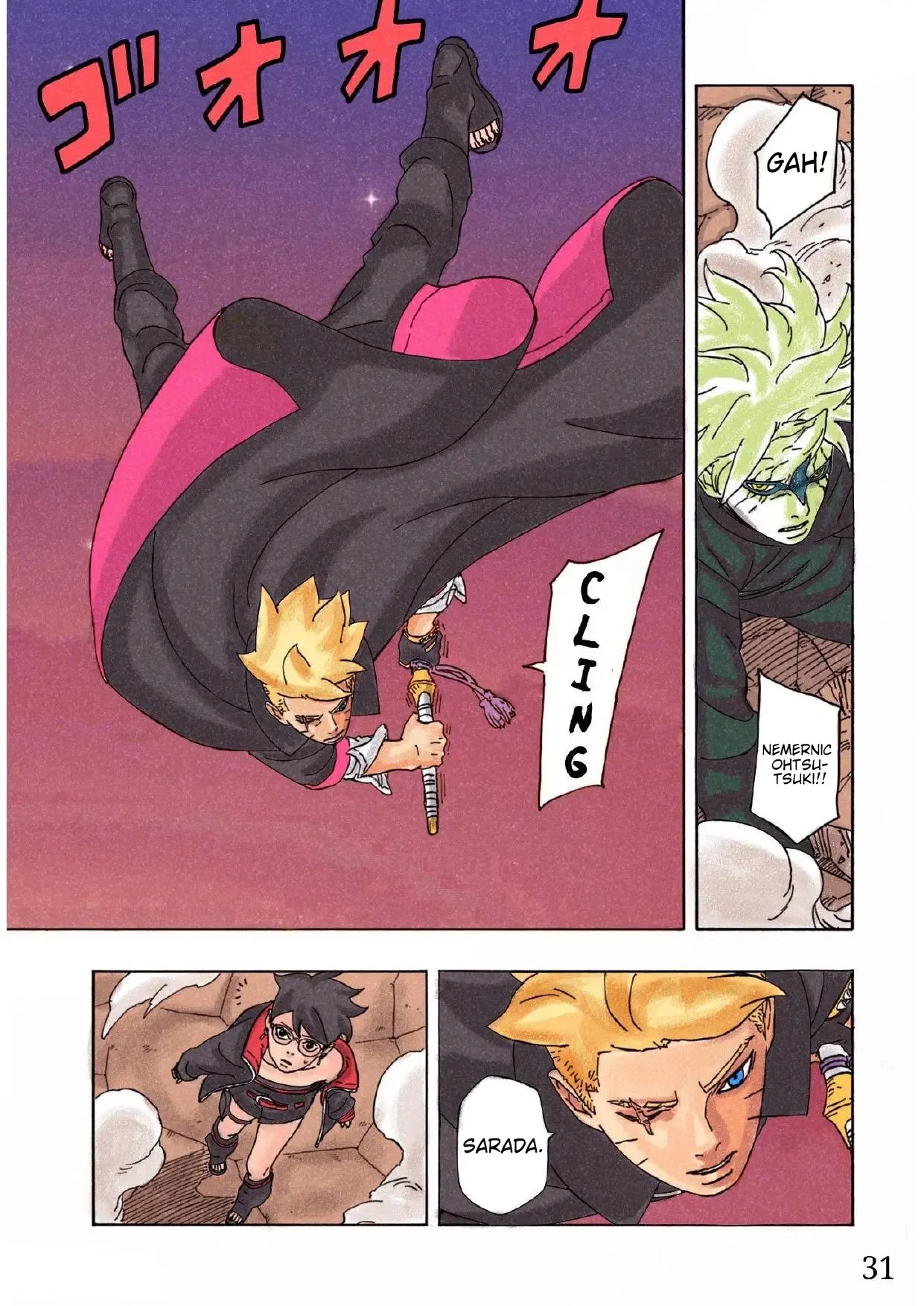 Boruto: Two Blue Vortex - Capitolul 6