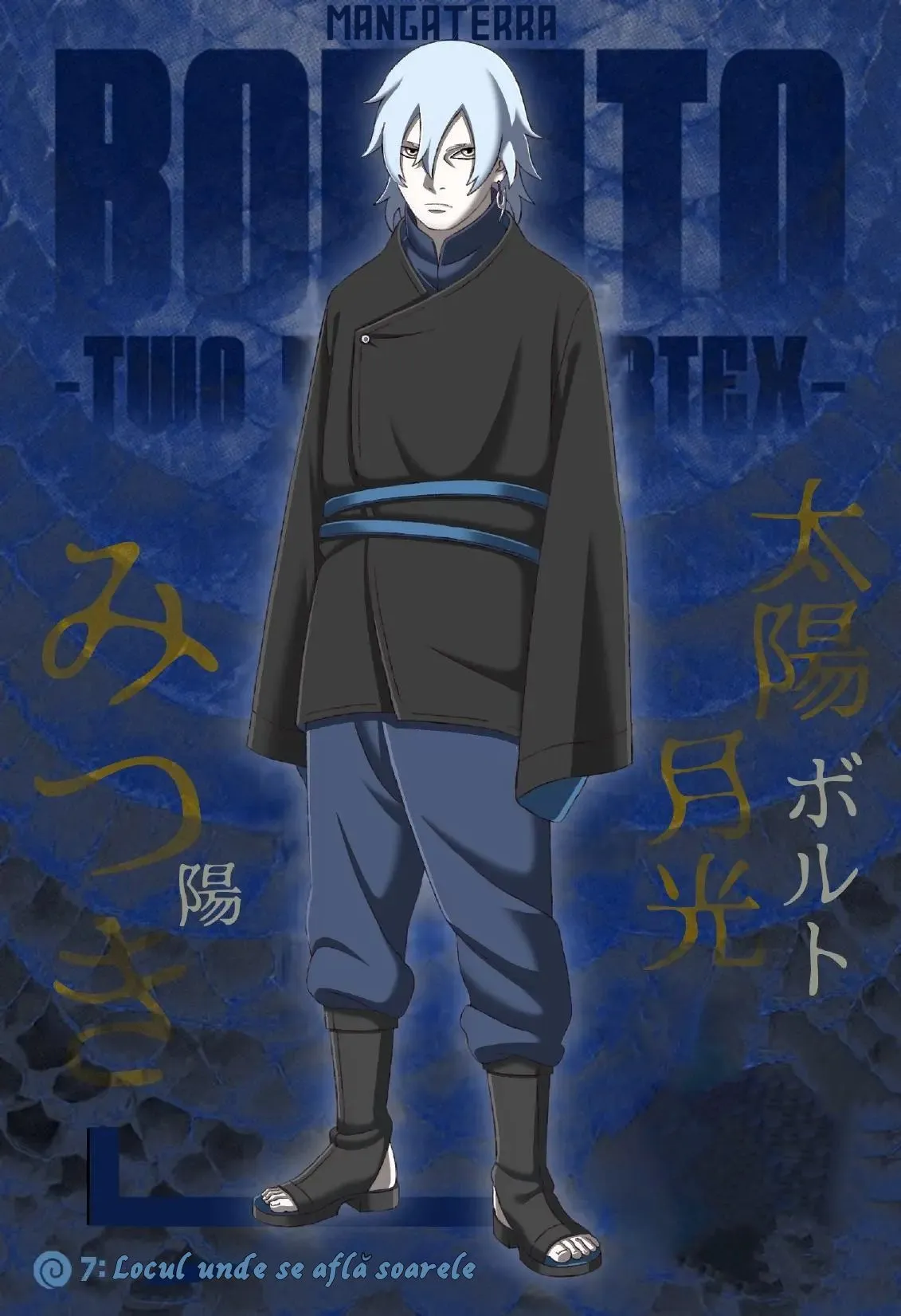 Boruto: Two Blue Vortex - Capitolul 7