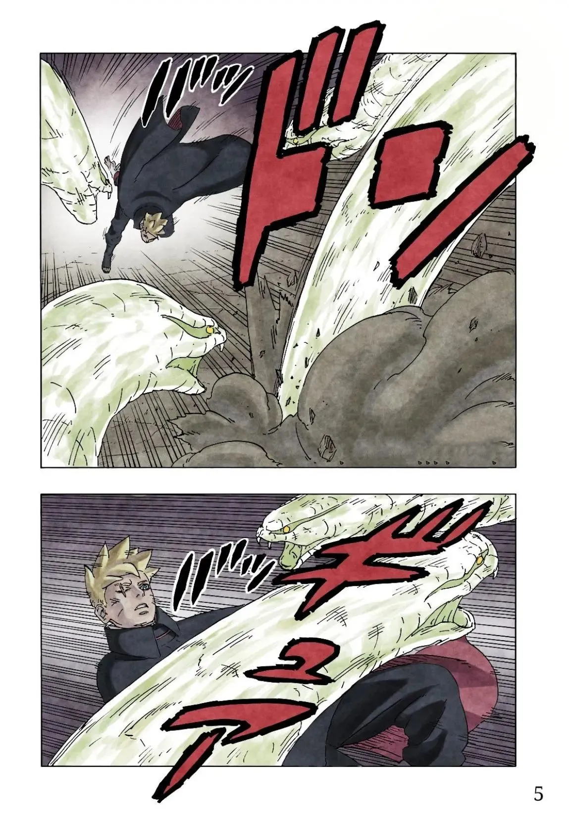 Boruto: Two Blue Vortex - Capitolul 7