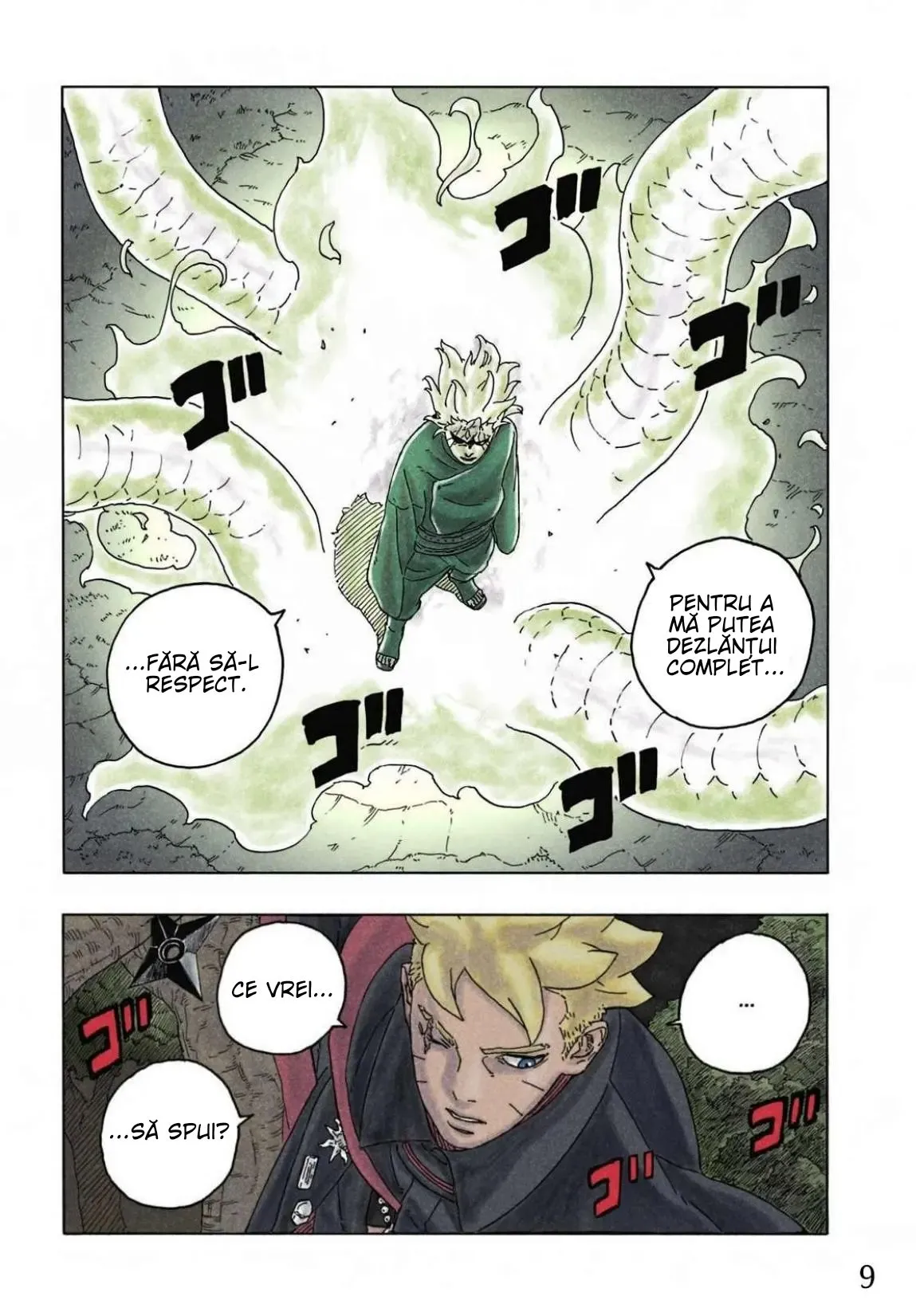 Boruto: Two Blue Vortex - Capitolul 7