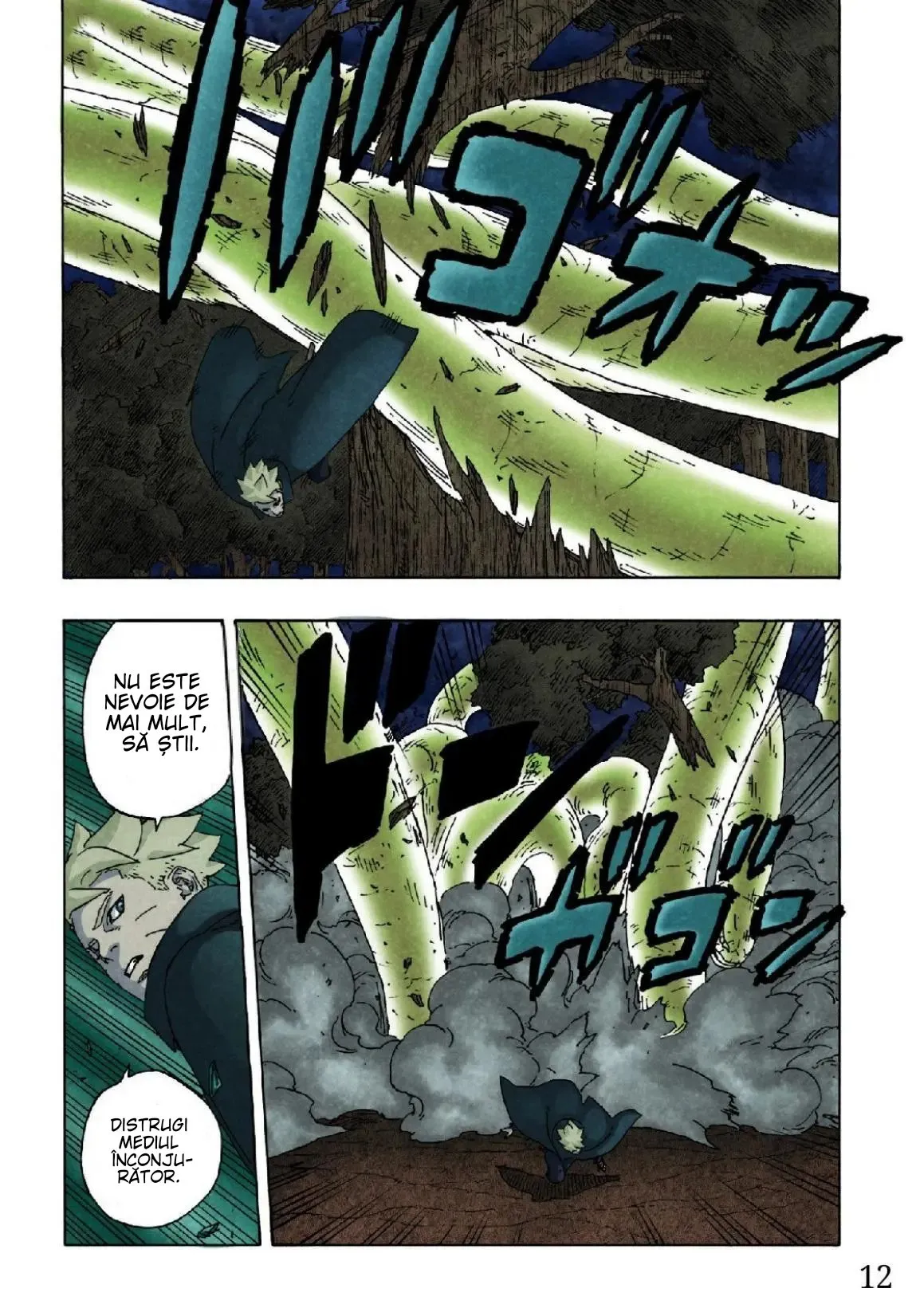 Boruto: Two Blue Vortex - Capitolul 7